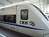 Crh04