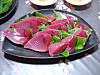 Katsuo